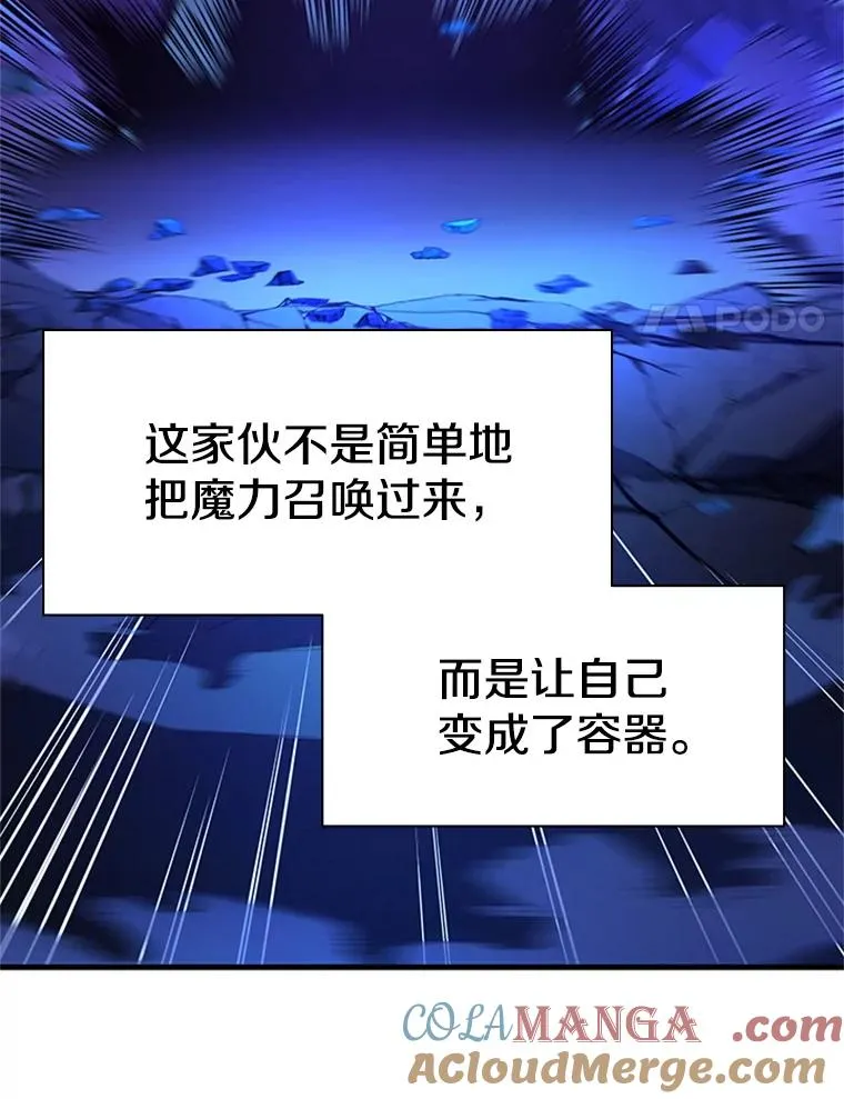171.召回力量24