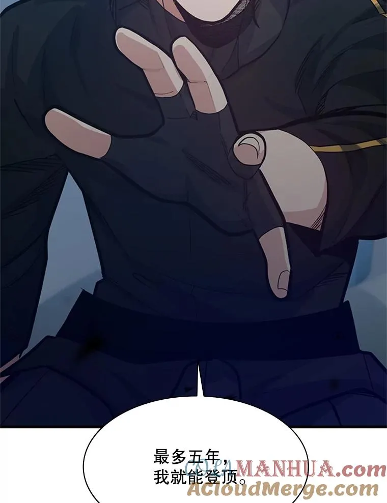 125.狮子和兔子16
