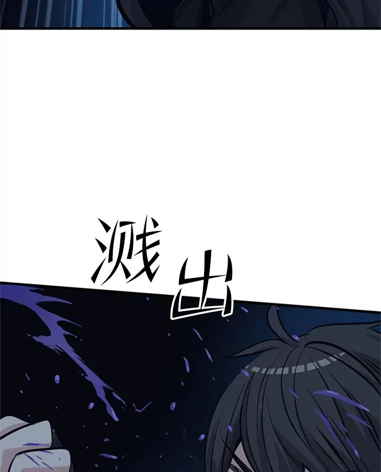 93.逐个解决89