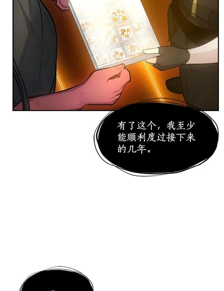 79.13层通关62