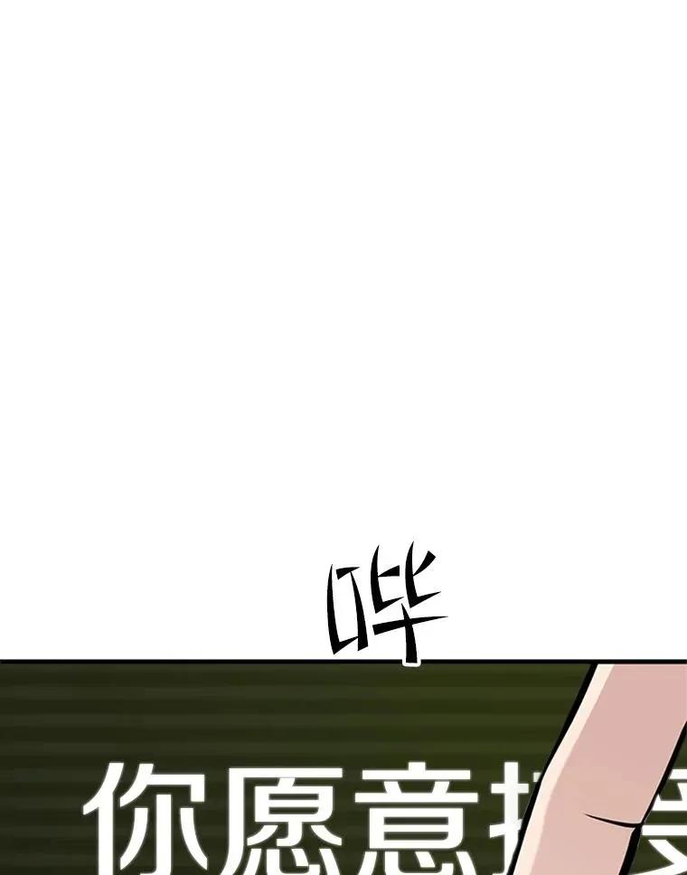 46.使徒的命运122