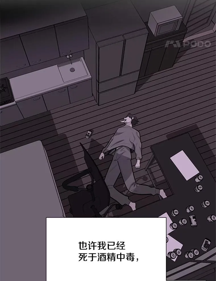 79.13层通关122