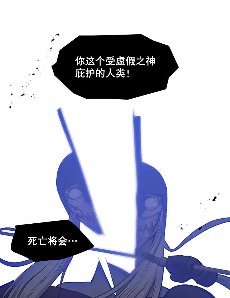 45.无数次失败98
