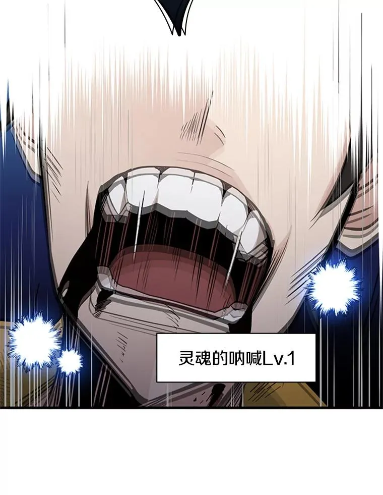 46.使徒的命运25