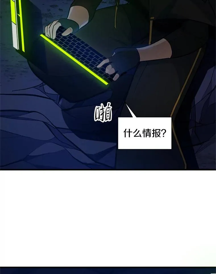 98.确认75