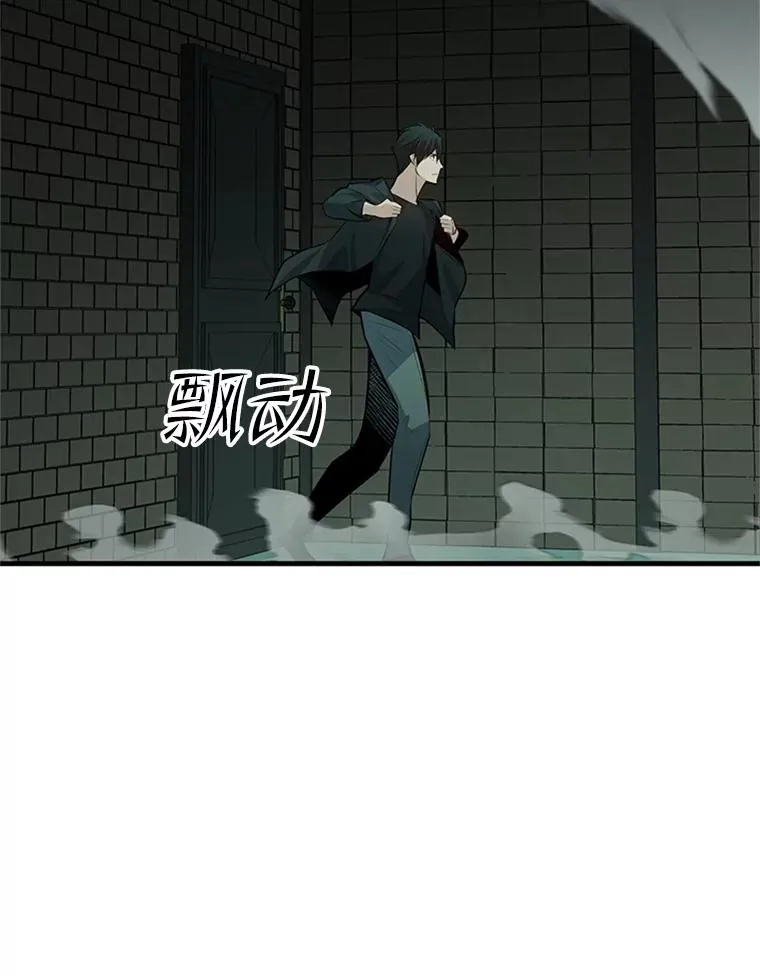 107.确认性别65