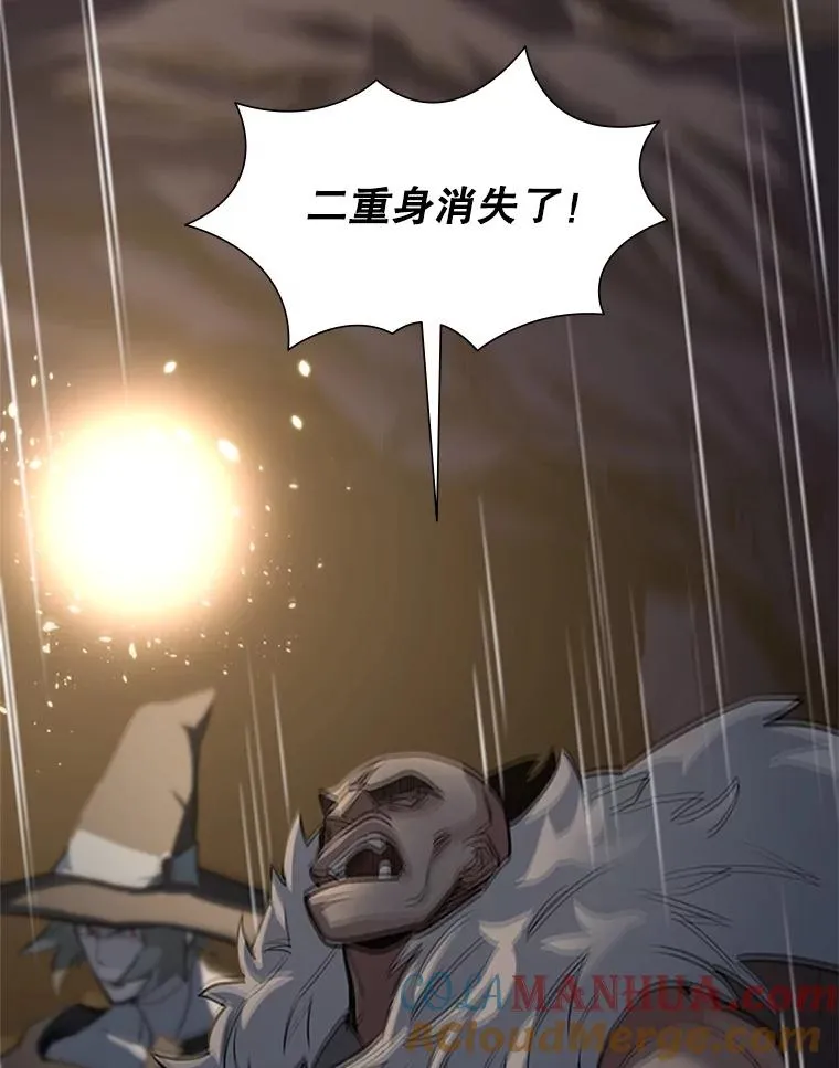92.寻找二重身36