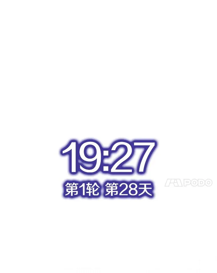 7.继续前进14