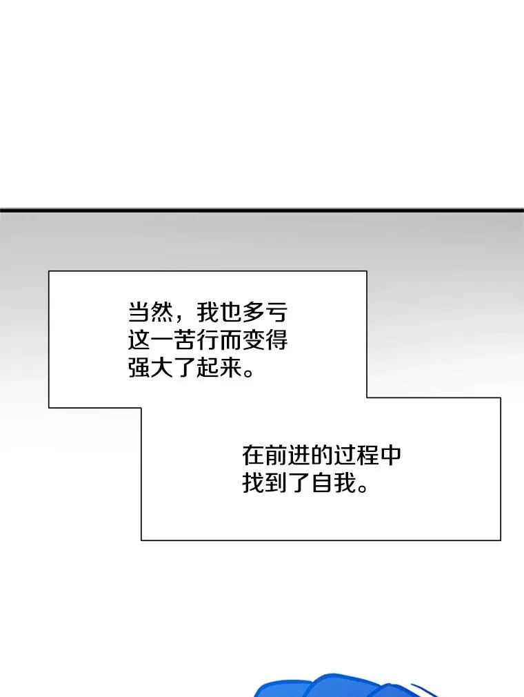 98.确认117