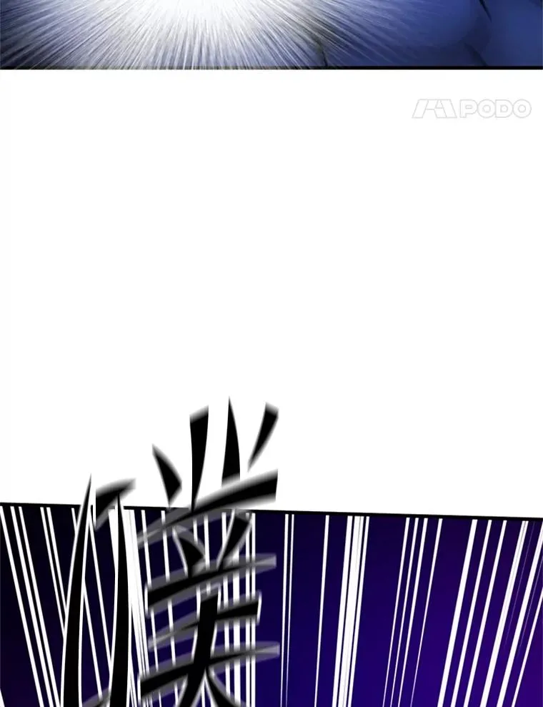 170.刺中要害57