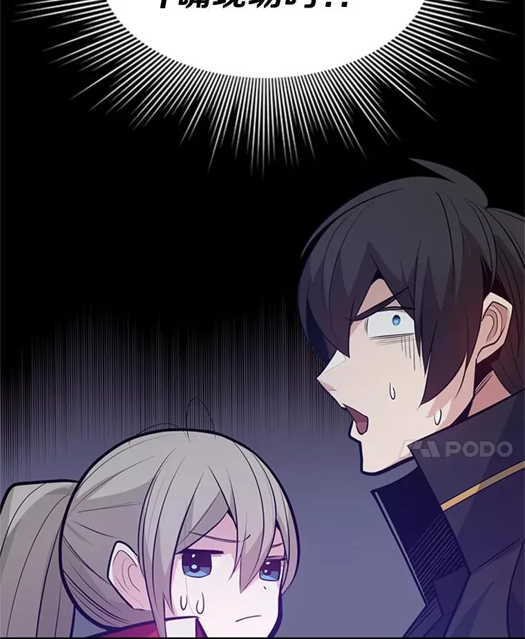 117.协商41