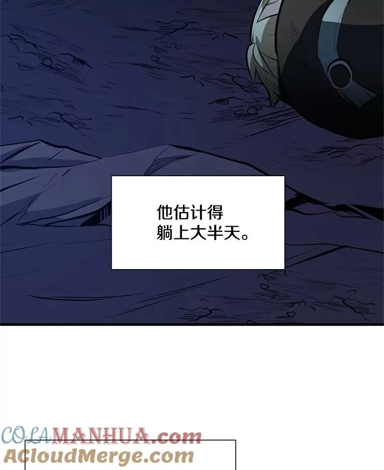 94.获取情报100