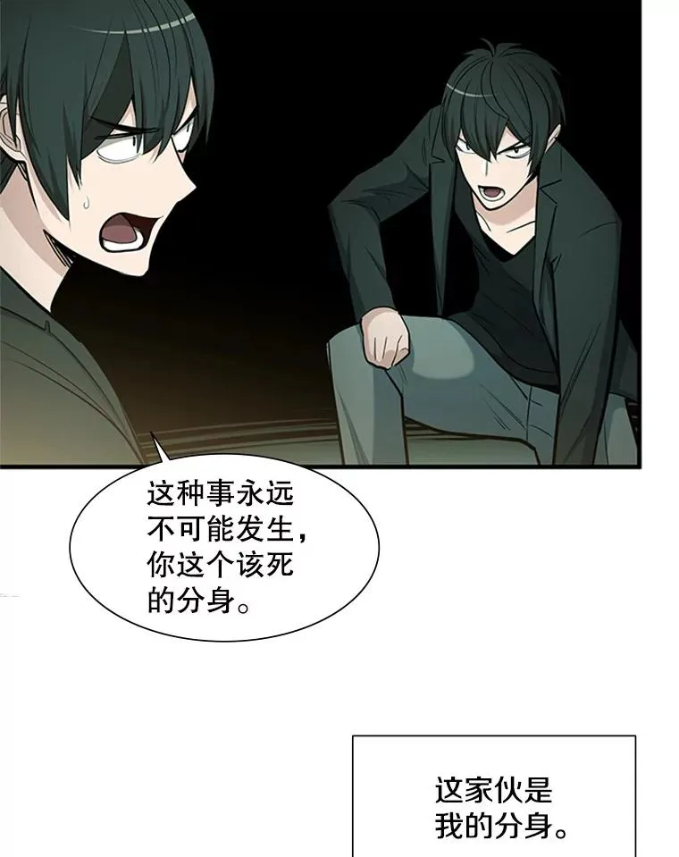 47.养龙110
