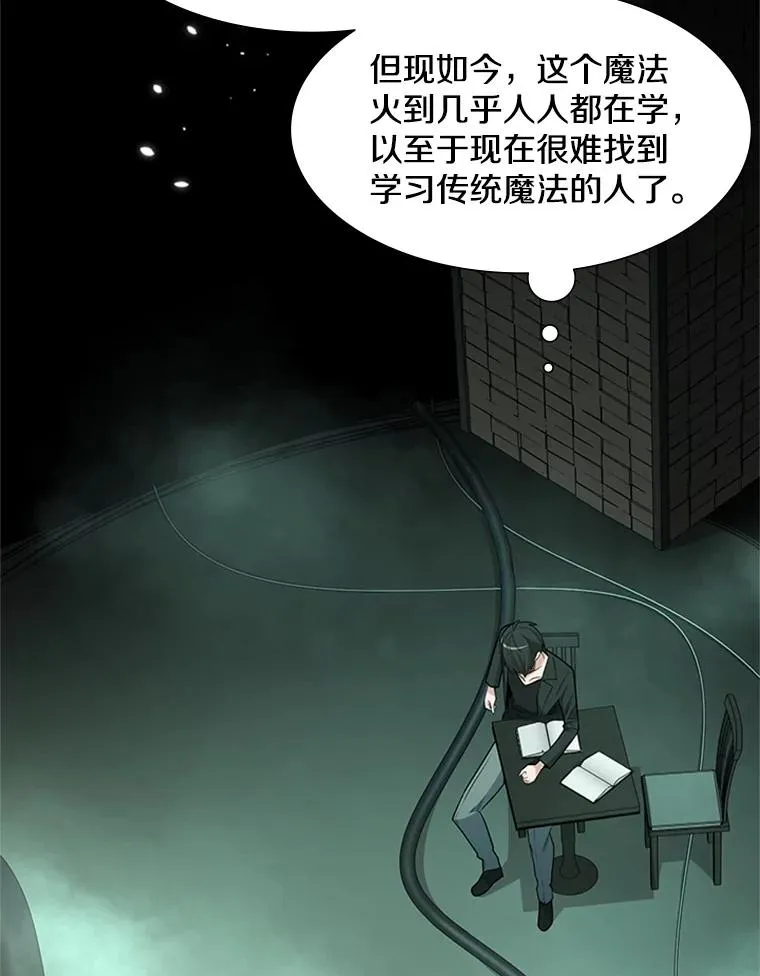 47.养龙59