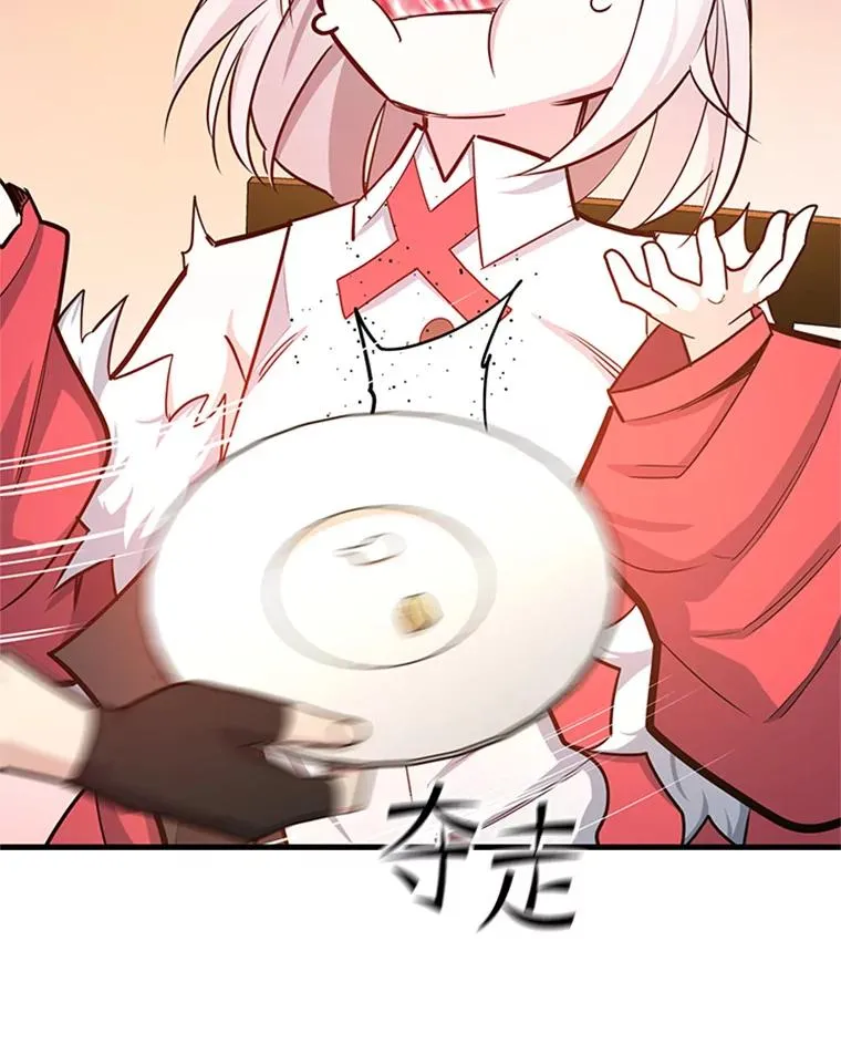 151.20层信息25