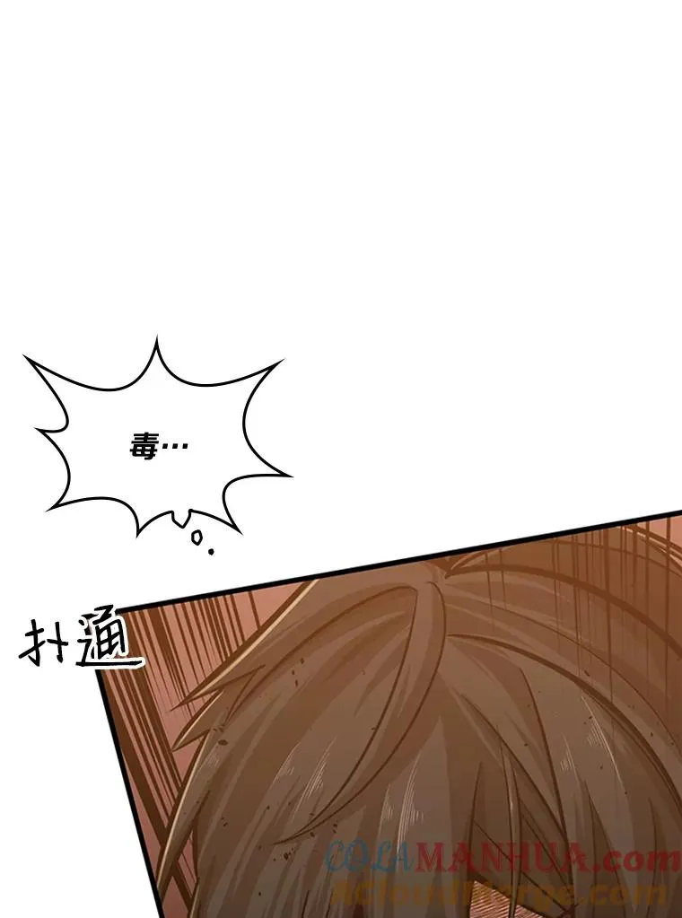 11.2层100
