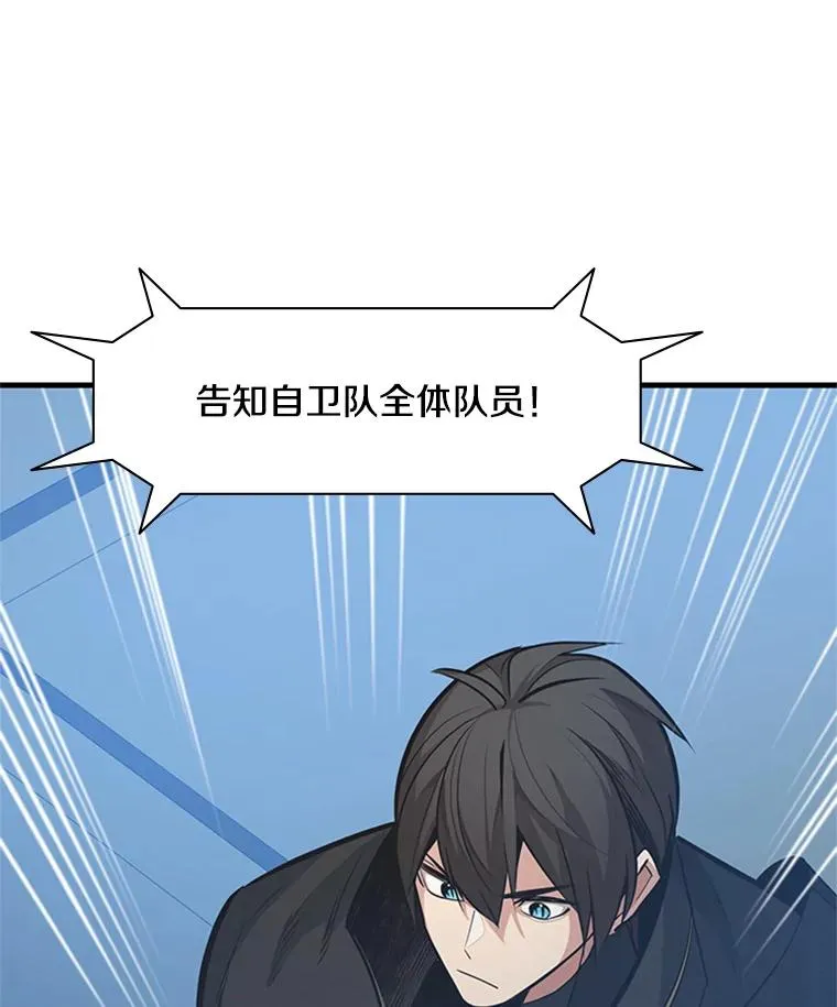 120.突发情况135