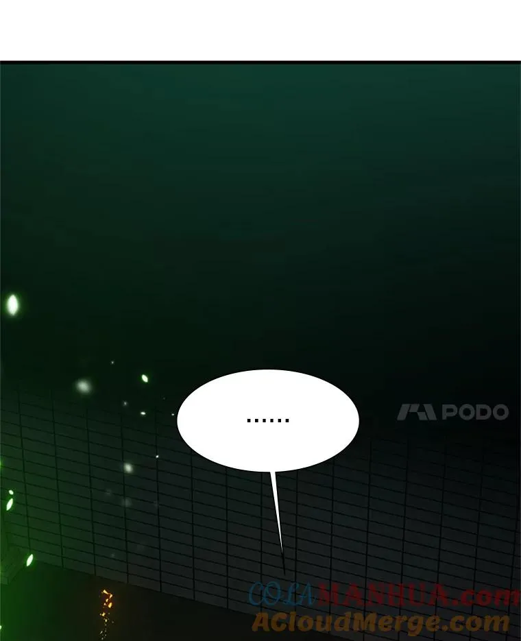 108.众多视线92