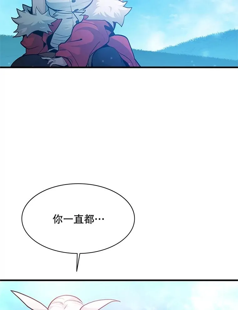 139.18层通关129