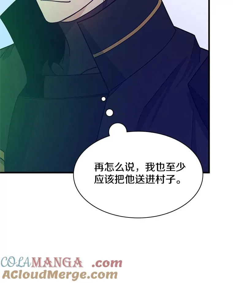 147.临阵脱逃92