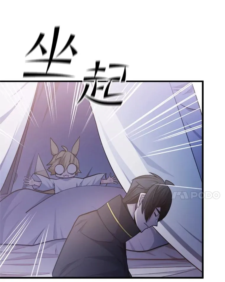 143.收集灵魂114