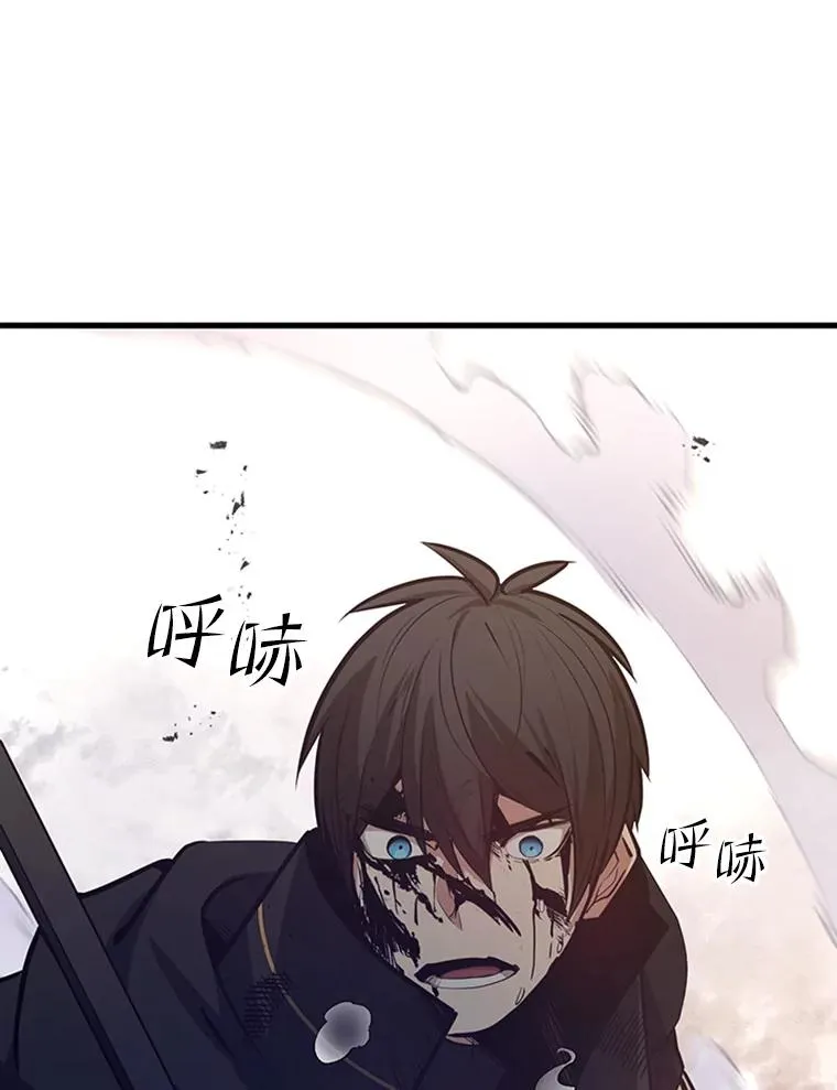 132.第一次杀人70