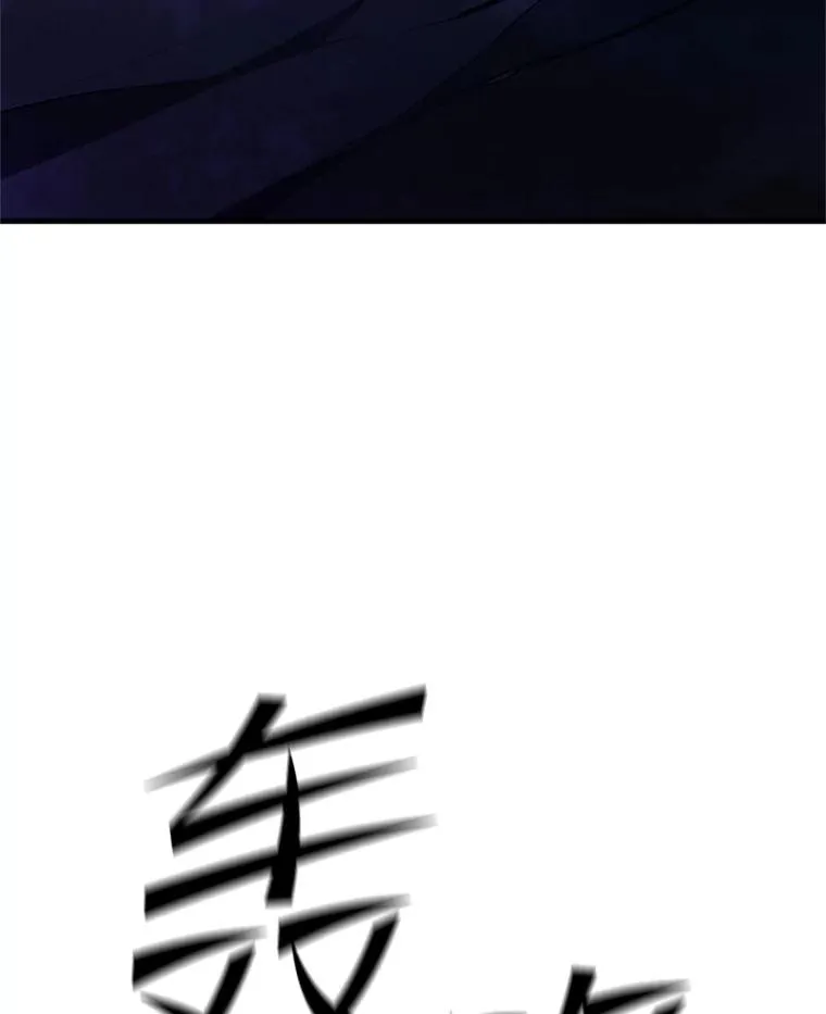 153.战前准备149