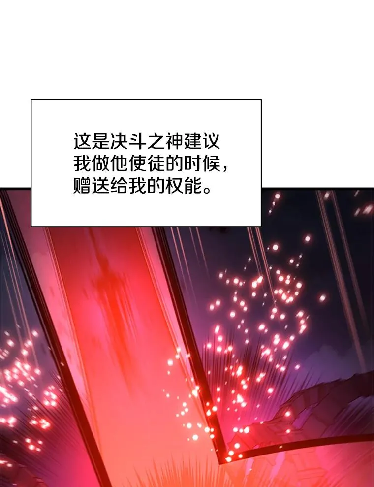 171.召回力量45