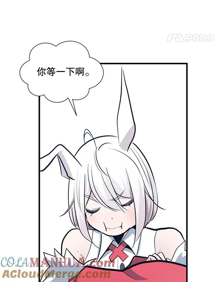 90.15层通关44
