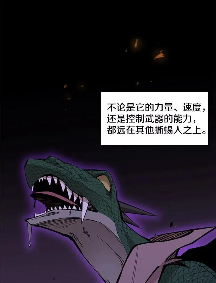 37.改变心意？11