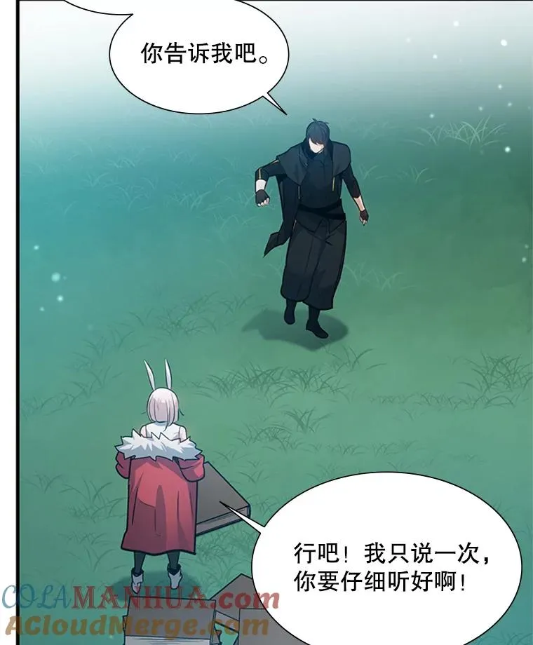 103.16层通关96