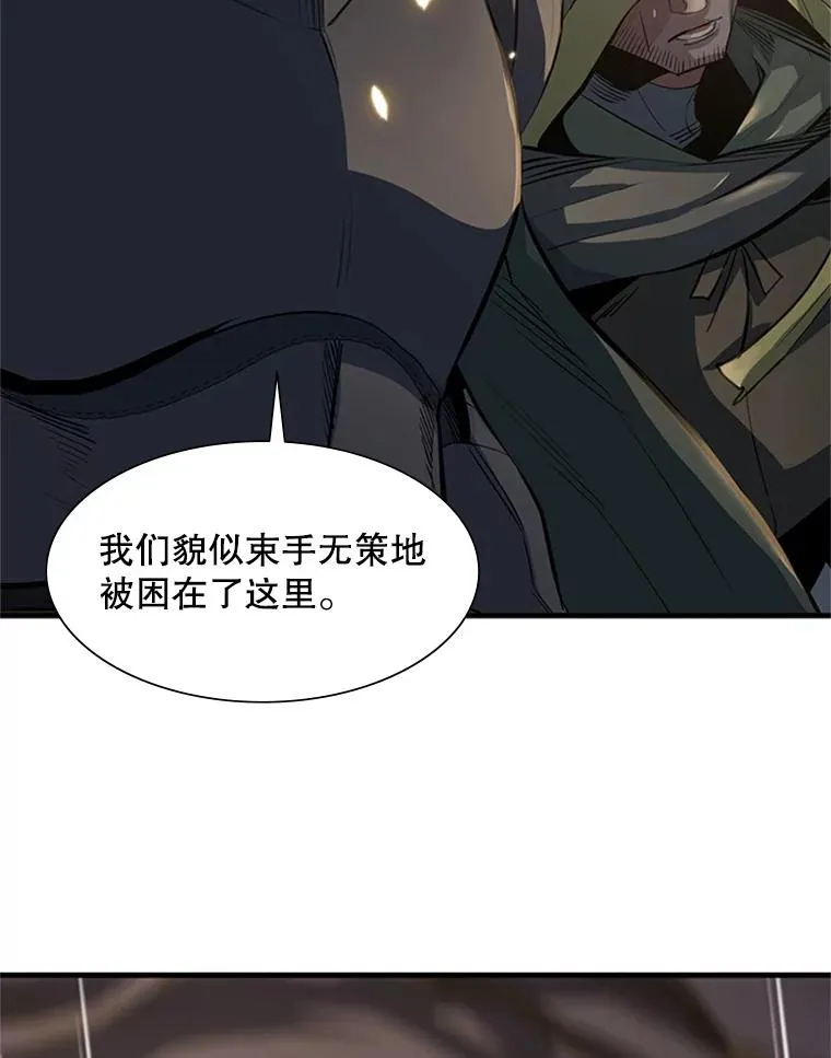 92.寻找二重身35