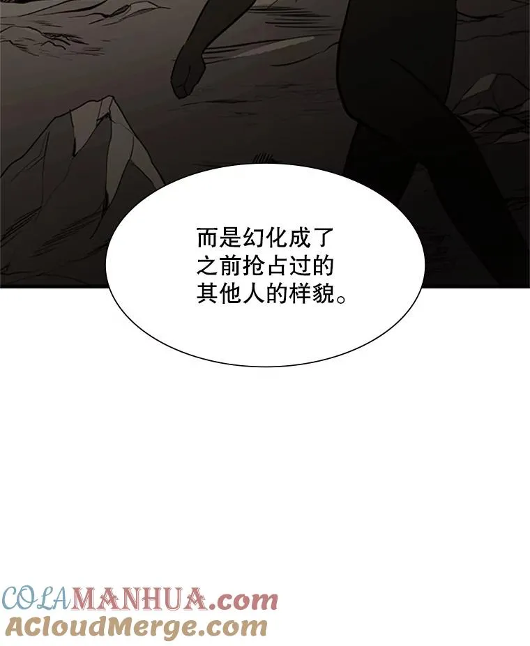 98.确认36