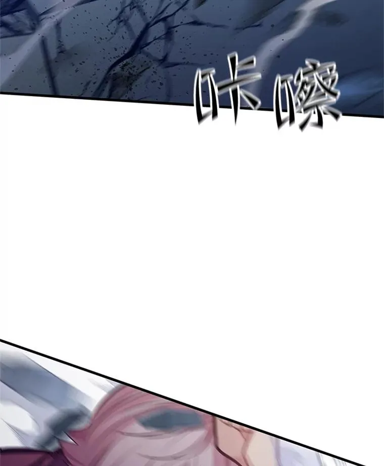 120.突发情况89