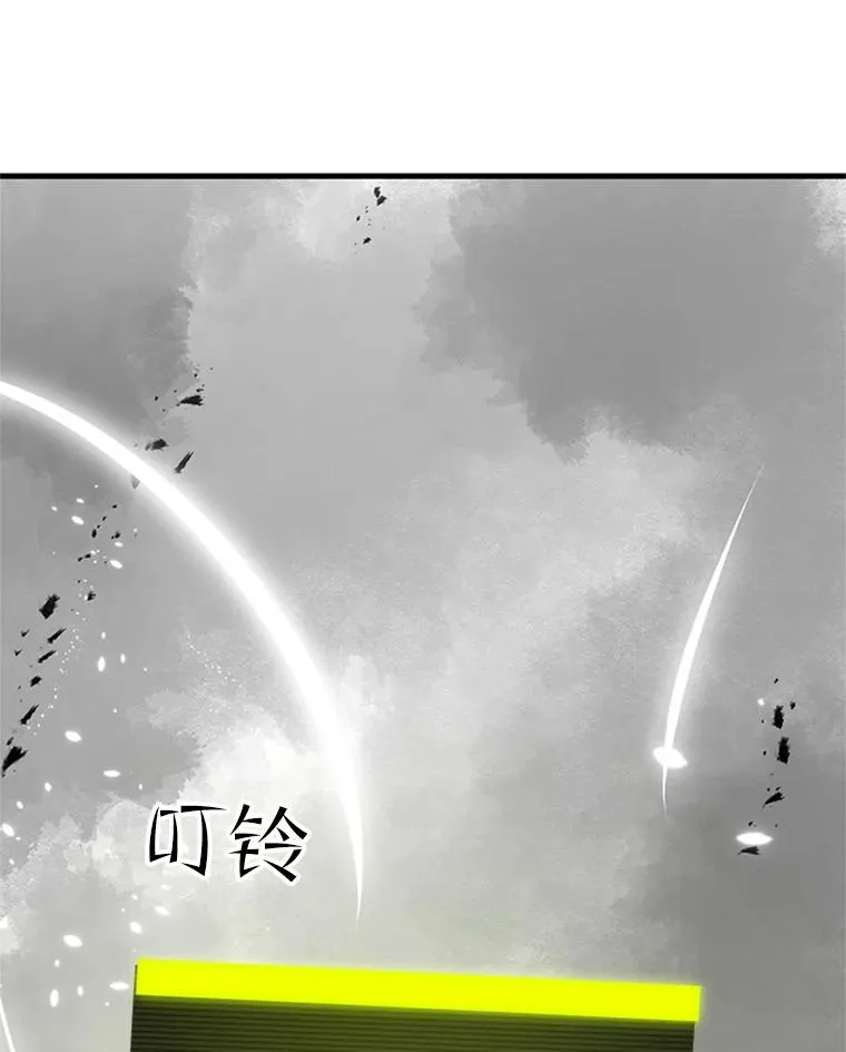 67.尊严和回忆118
