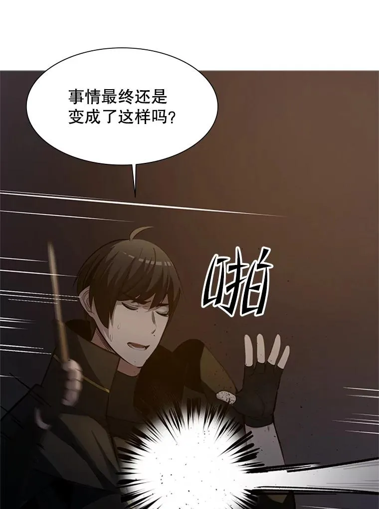 93.逐个解决19