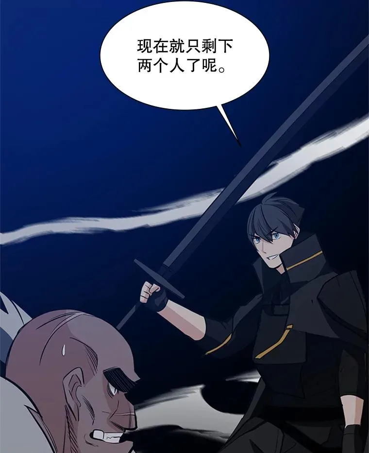 94.获取情报70