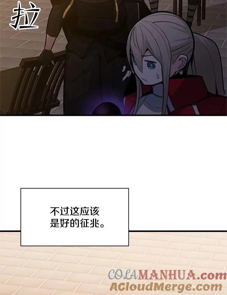 123.千变器多种用法72