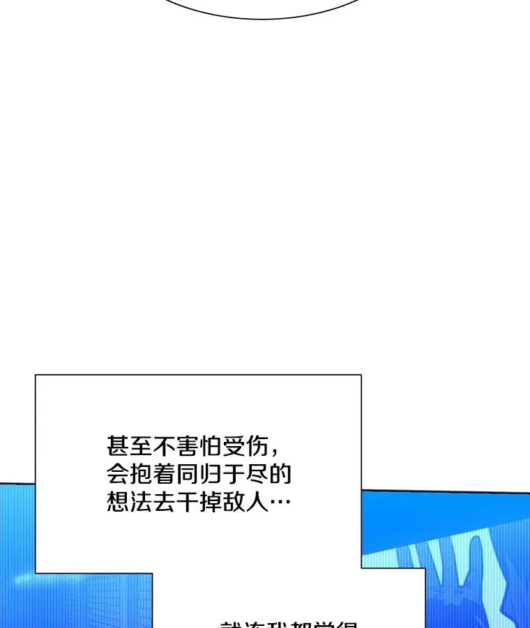 106.等待的时间62