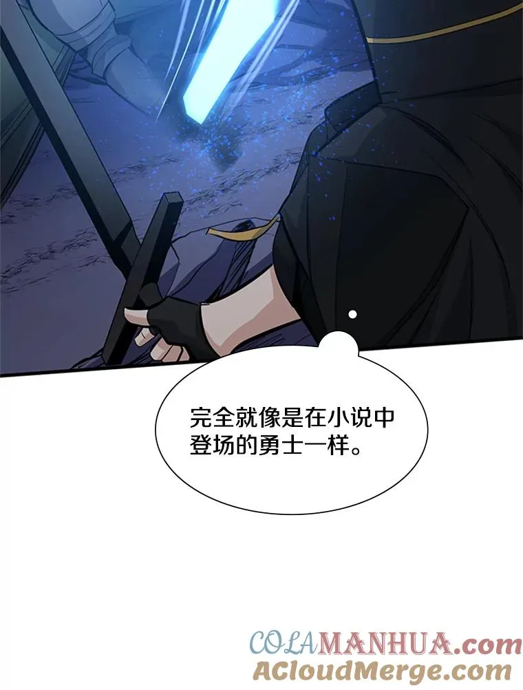 93.逐个解决124
