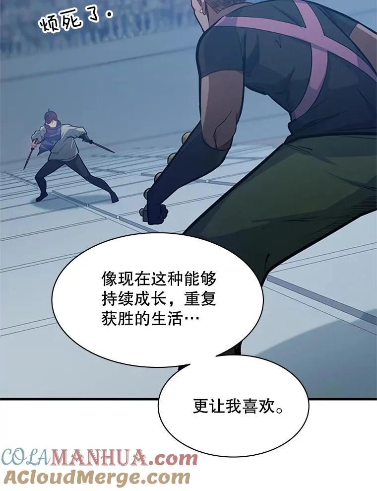 125.狮子和兔子12