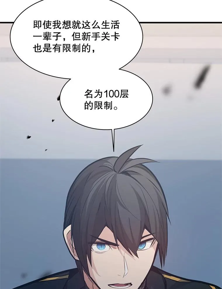 125.狮子和兔子15
