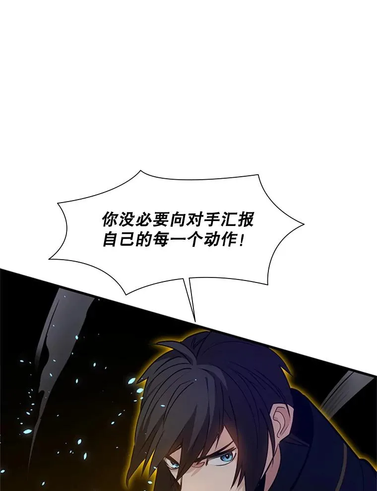 94.获取情报26