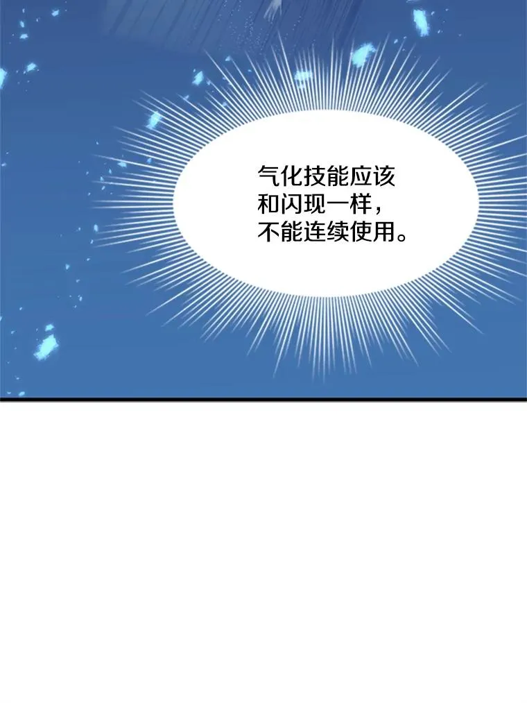 37.改变心意？22