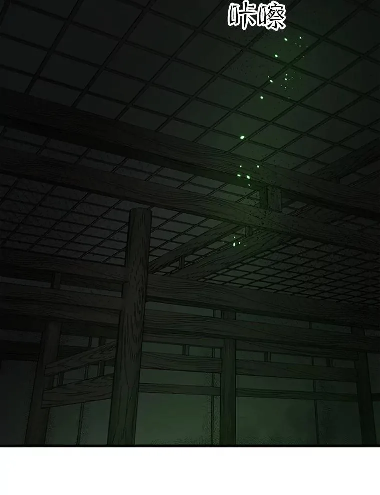 70.竞赛58