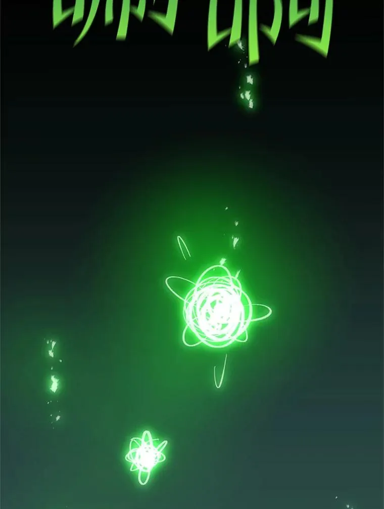 106.等待的时间125