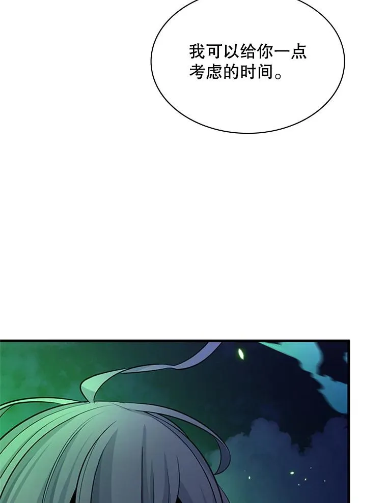 175.带我走吧125