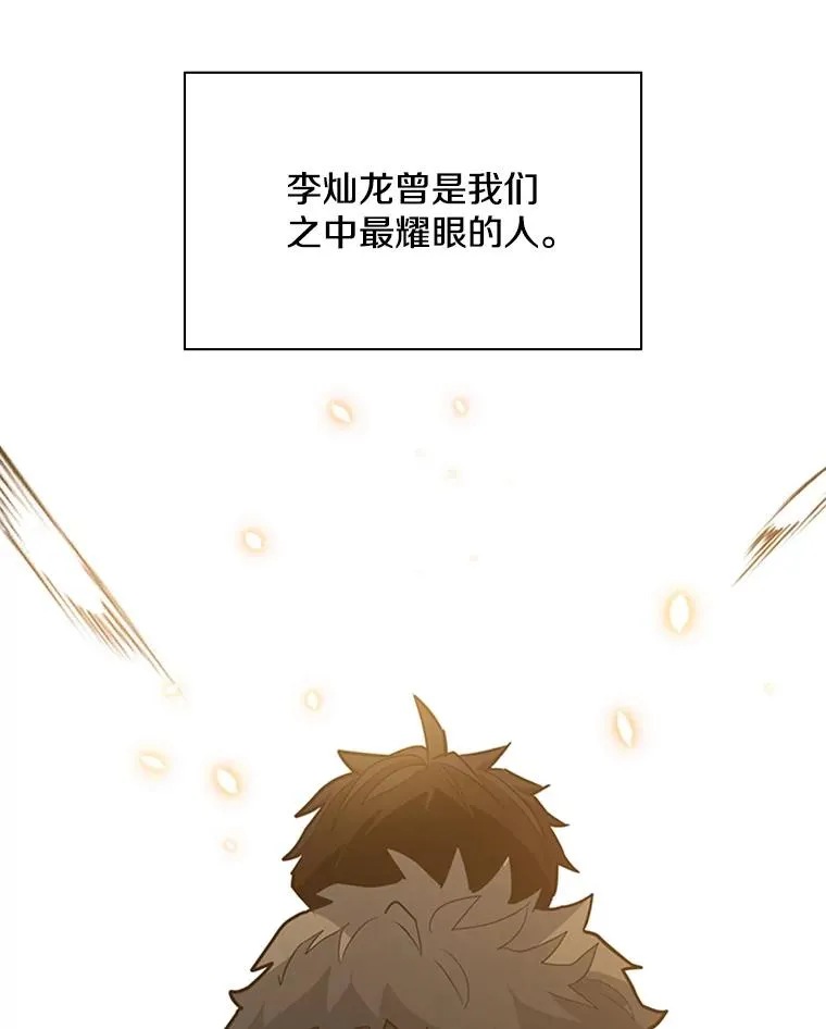 132.第一次杀人50