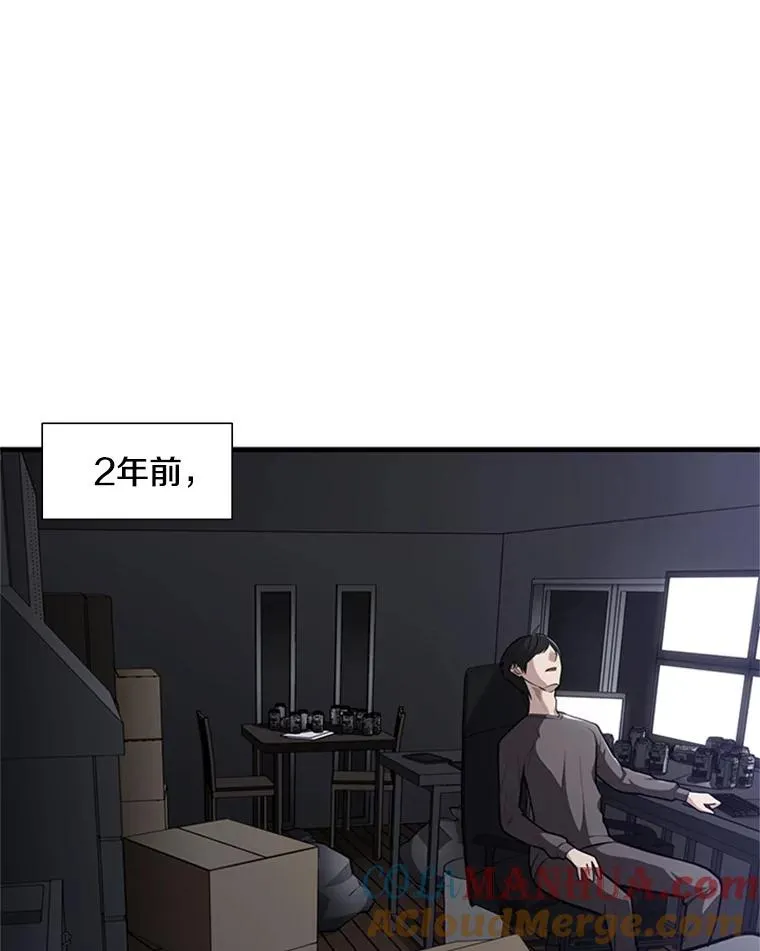 1.初入游戏52