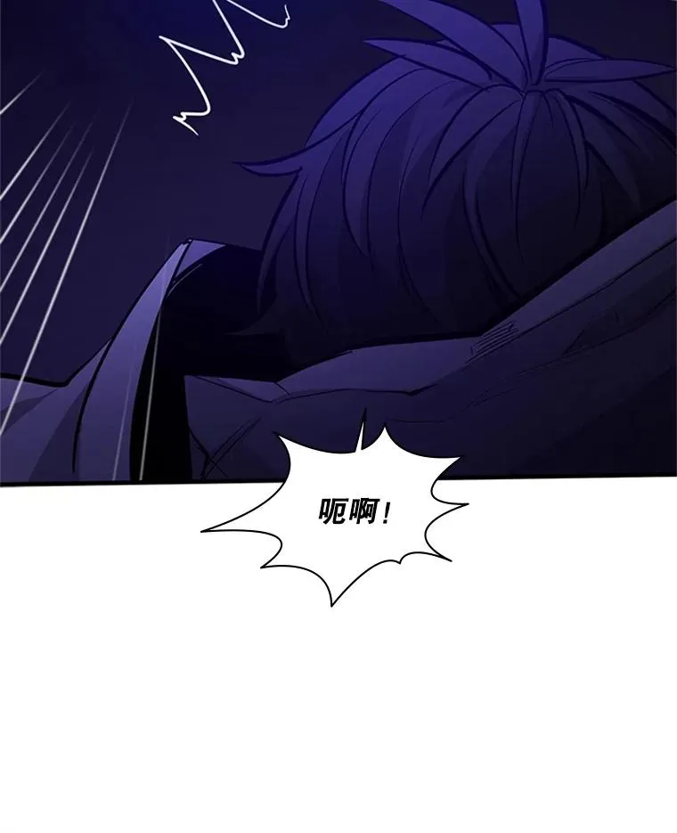 115.萎靡不振94